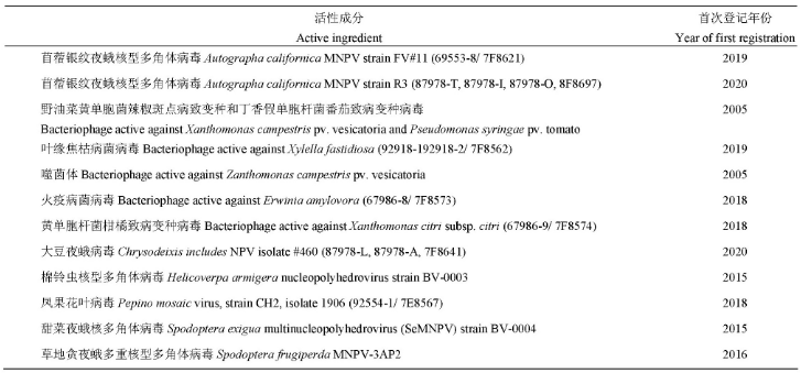 QQ20241225-111422.png