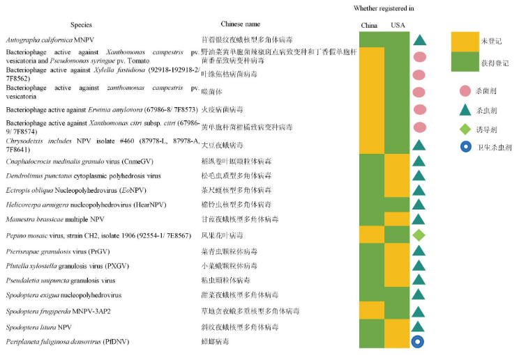 QQ20241225-112214.png