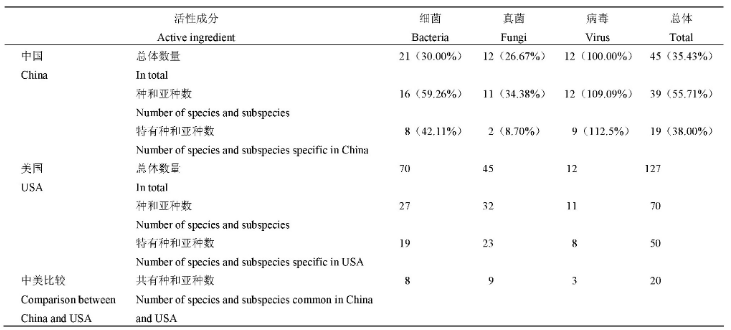 QQ20241225-112314.png